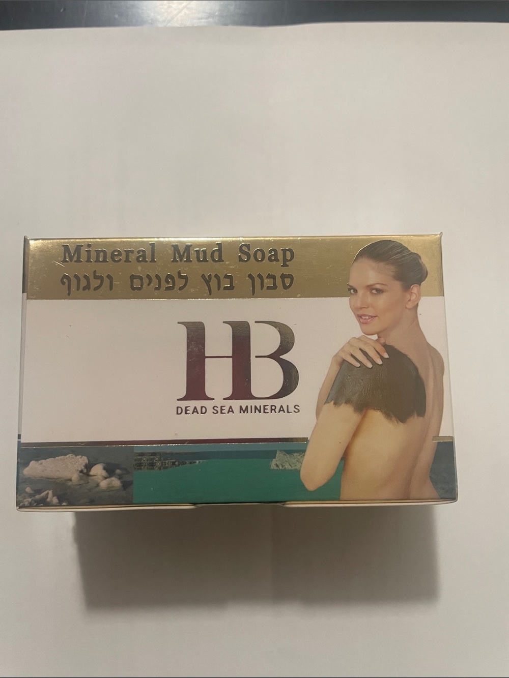 HB Mineral Mud Body Soap - White & Gold Packaging